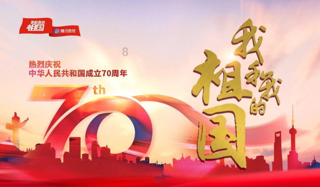 逃出安逸小乡村