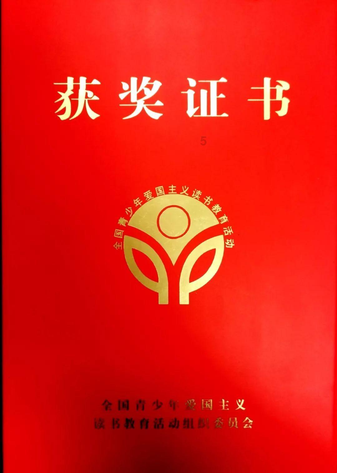 2022届本科生平均月入近6千