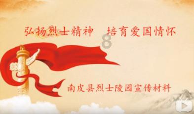 变“流量”为“增量”——和平区持续加力推动国际消费中心城市承载走在前列